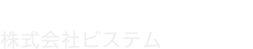 Vi’Stem co.,ltd. 株式会社ビステム